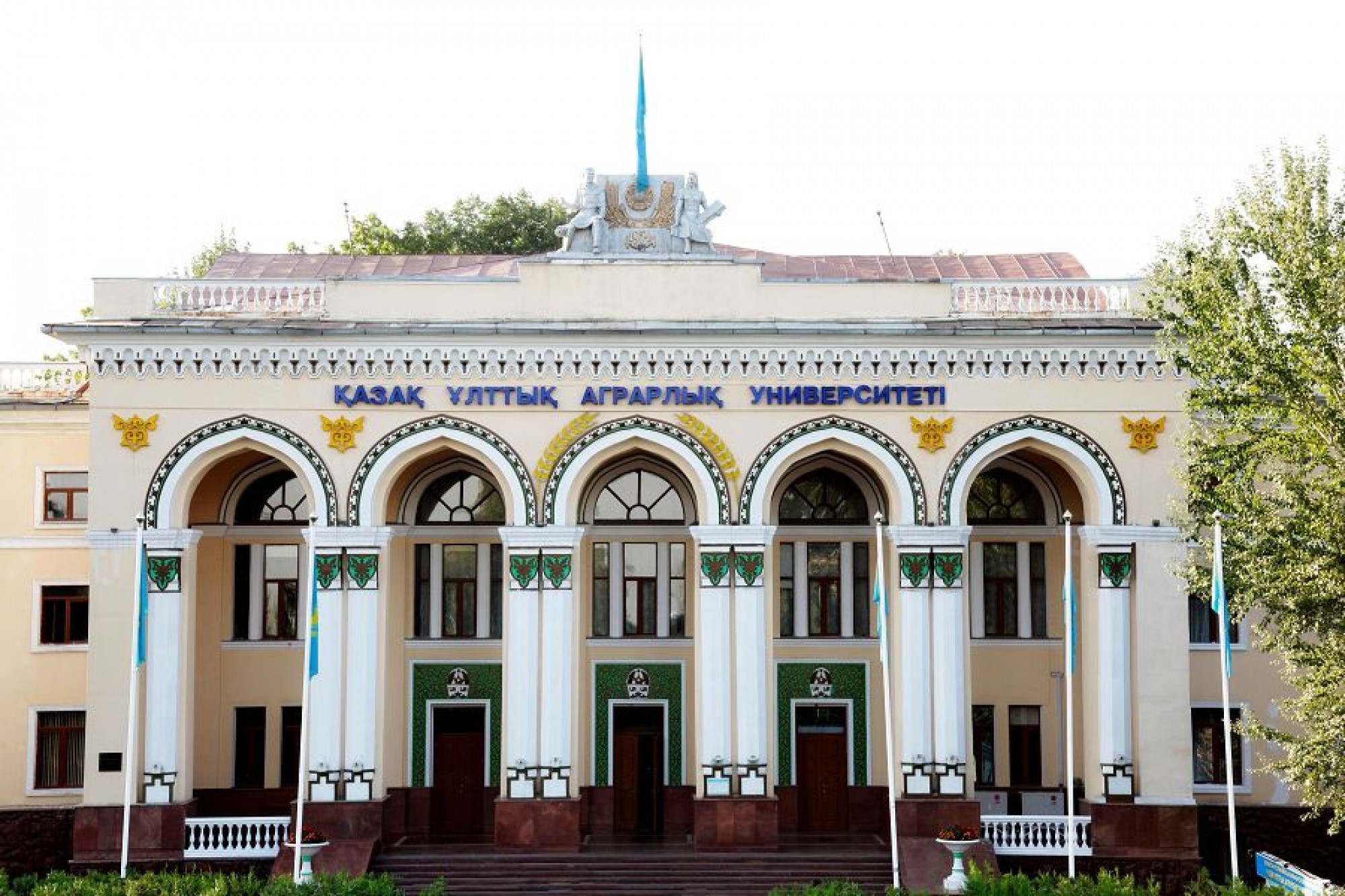 哈萨克斯坦国立农业大学.jpg